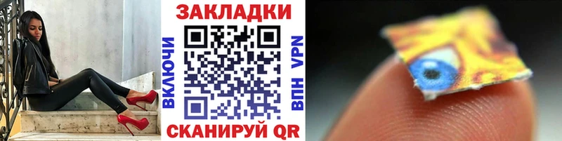 Где купить наркоту Шахты APVP Псилоцибиновые грибы МАРИХУАНА КОКАИН ГАШ