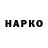 Amphetamine VHQ Aleksandr Yaskiv