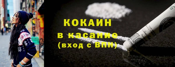 mix Абаза