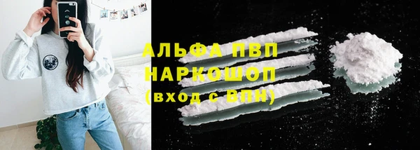 mix Абаза