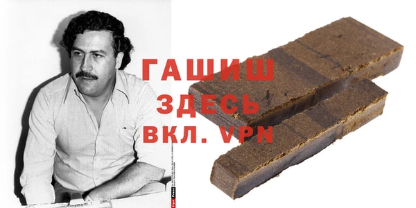 mix Абаза
