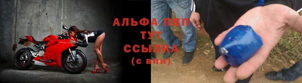 mix Абаза