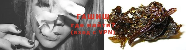 таблы Абдулино