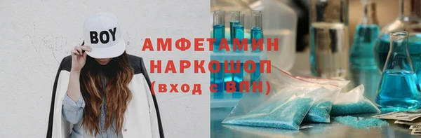 прущий лед Абинск