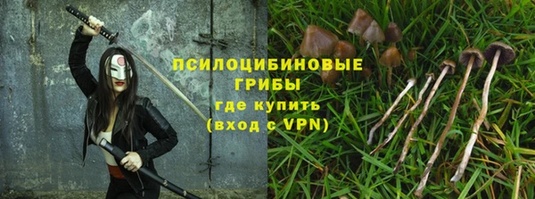 прущий лед Абинск