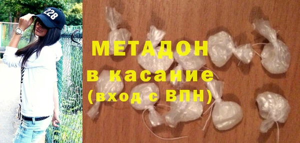 прущий лед Абинск