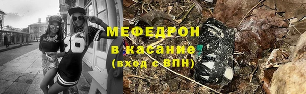 mix Абаза