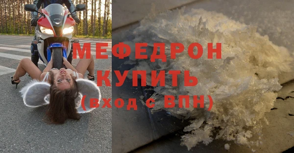 mix Абаза