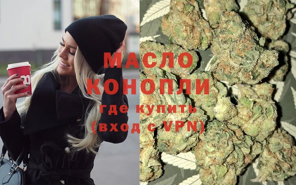 таблы Абдулино