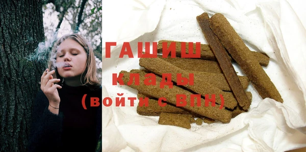 mix Абаза