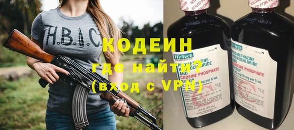 таблы Абдулино