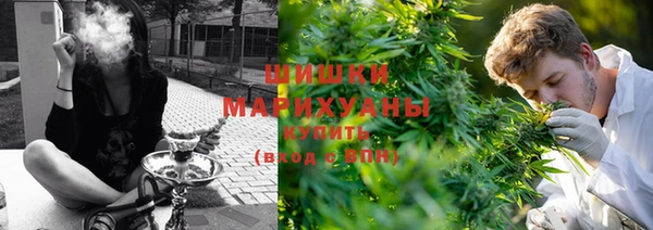 прущий лед Абинск