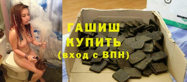 mix Абаза