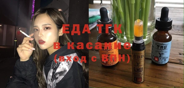 mix Абаза