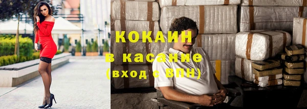таблы Абдулино