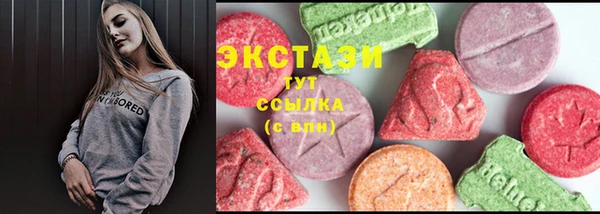 mix Абаза