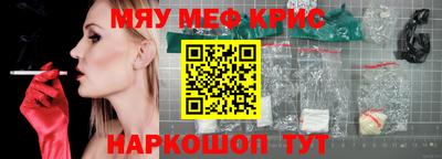 кокаин колумбия Малгобек