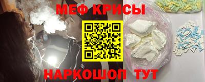 ALPHA-PVP Нальчик