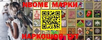 кокаин колумбия Малгобек
