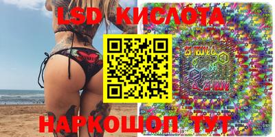 кокаин колумбия Малгобек