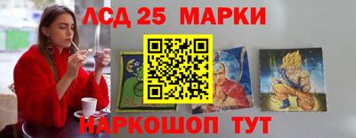 кокаин колумбия Малгобек
