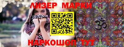 МДМА Малоярославец