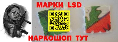 ALPHA PVP Мариинск