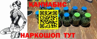 кокаин колумбия Малгобек