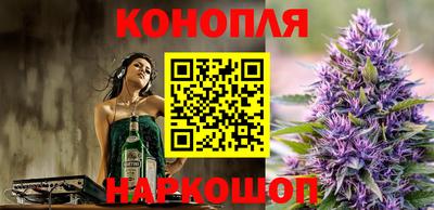 МДМА Малоярославец