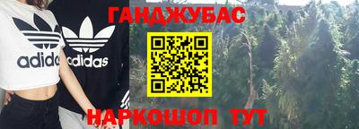 кокаин колумбия Малгобек