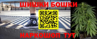 МДМА Малоярославец