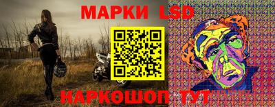 ALPHA PVP Мариинск