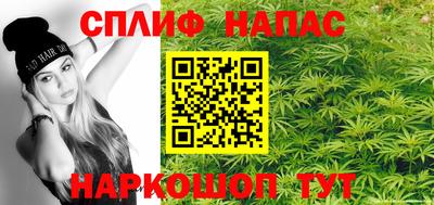 кокаин колумбия Малгобек