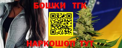 кокаин колумбия Малгобек