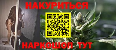 ALPHA PVP Мариинск