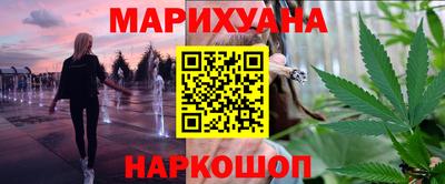 ALPHA PVP Мариинск