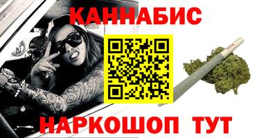 кокаин колумбия Малгобек