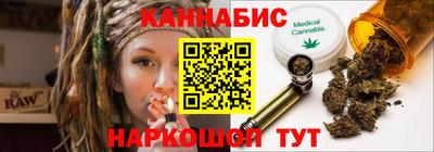 кокаин колумбия Малгобек