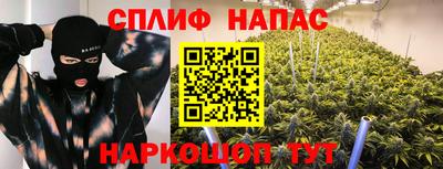 МДМА Малоярославец
