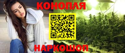 МДМА Малоярославец