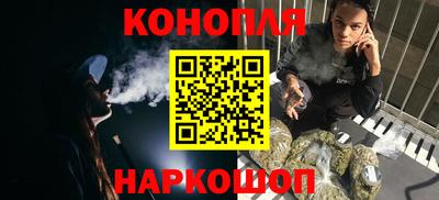 ALPHA PVP Мариинск