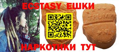 кокаин колумбия Малгобек