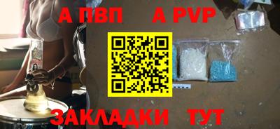 кокаин колумбия Малгобек