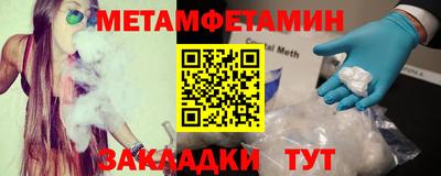 хмурый Нарткала