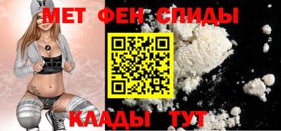 МДМА Малоярославец
