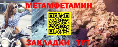 кокаин колумбия Малгобек