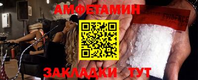 кокаин колумбия Малгобек
