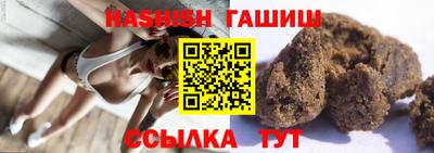 кокаин колумбия Малгобек