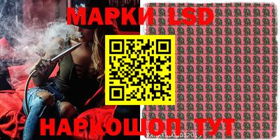 ALPHA PVP Мариинск