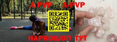 кокаин колумбия Малгобек